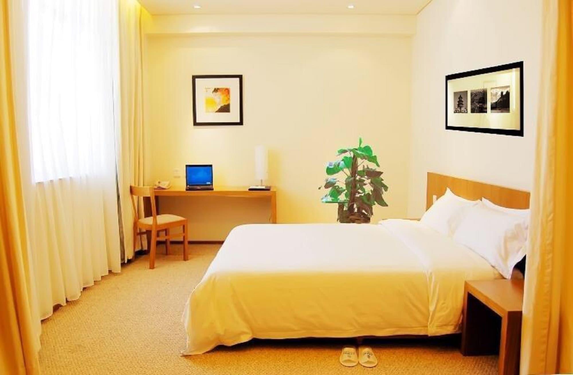 Ssaw Garden Hotel Πεκίνο Εξωτερικό φωτογραφία