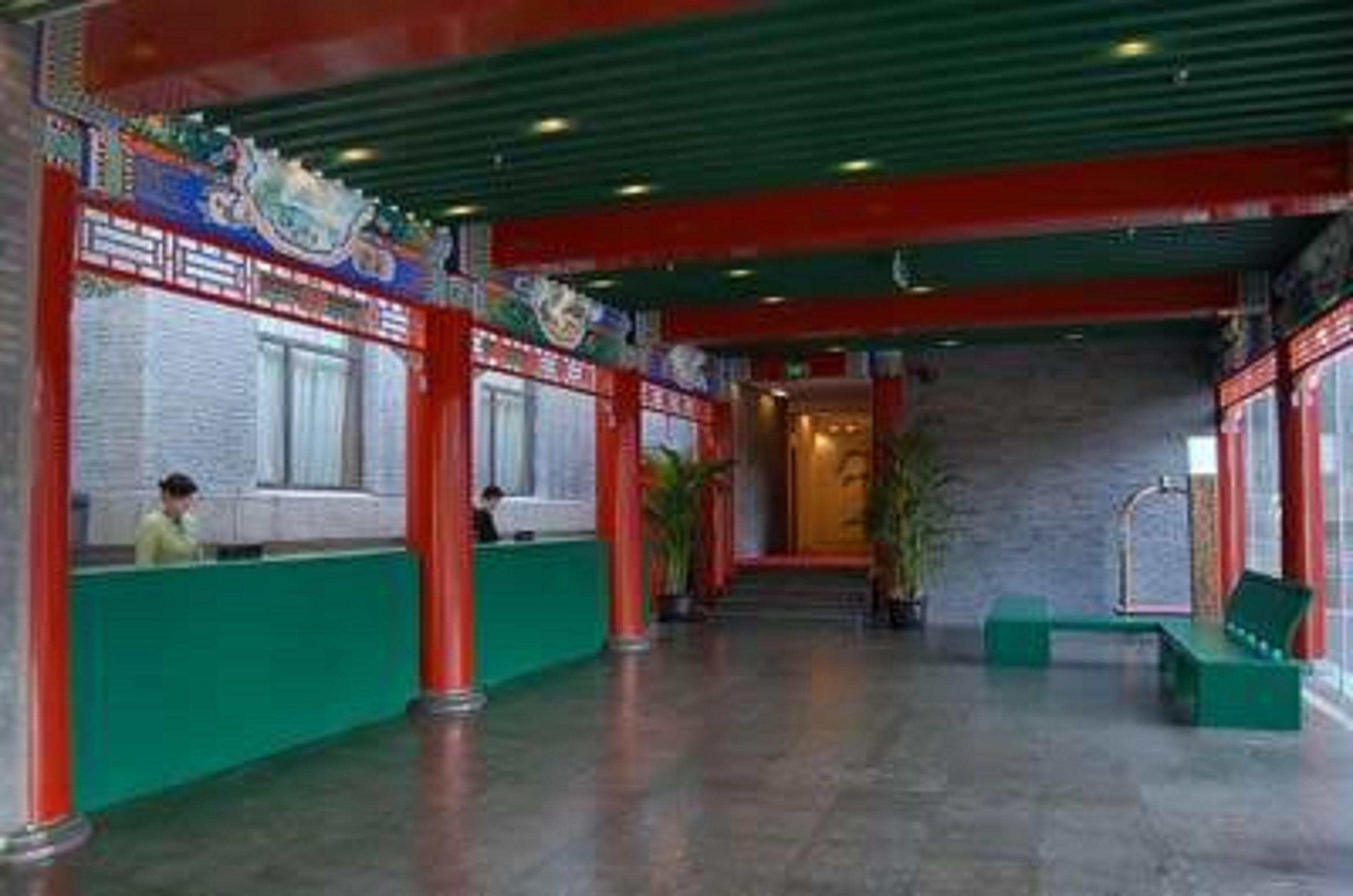 Ssaw Garden Hotel Πεκίνο Εξωτερικό φωτογραφία