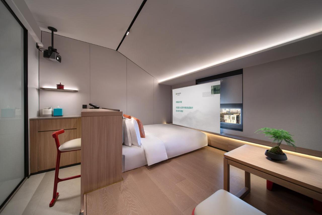 Ssaw Garden Hotel Πεκίνο Εξωτερικό φωτογραφία