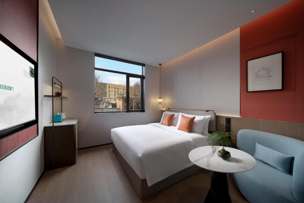 Ssaw Garden Hotel Πεκίνο Εξωτερικό φωτογραφία
