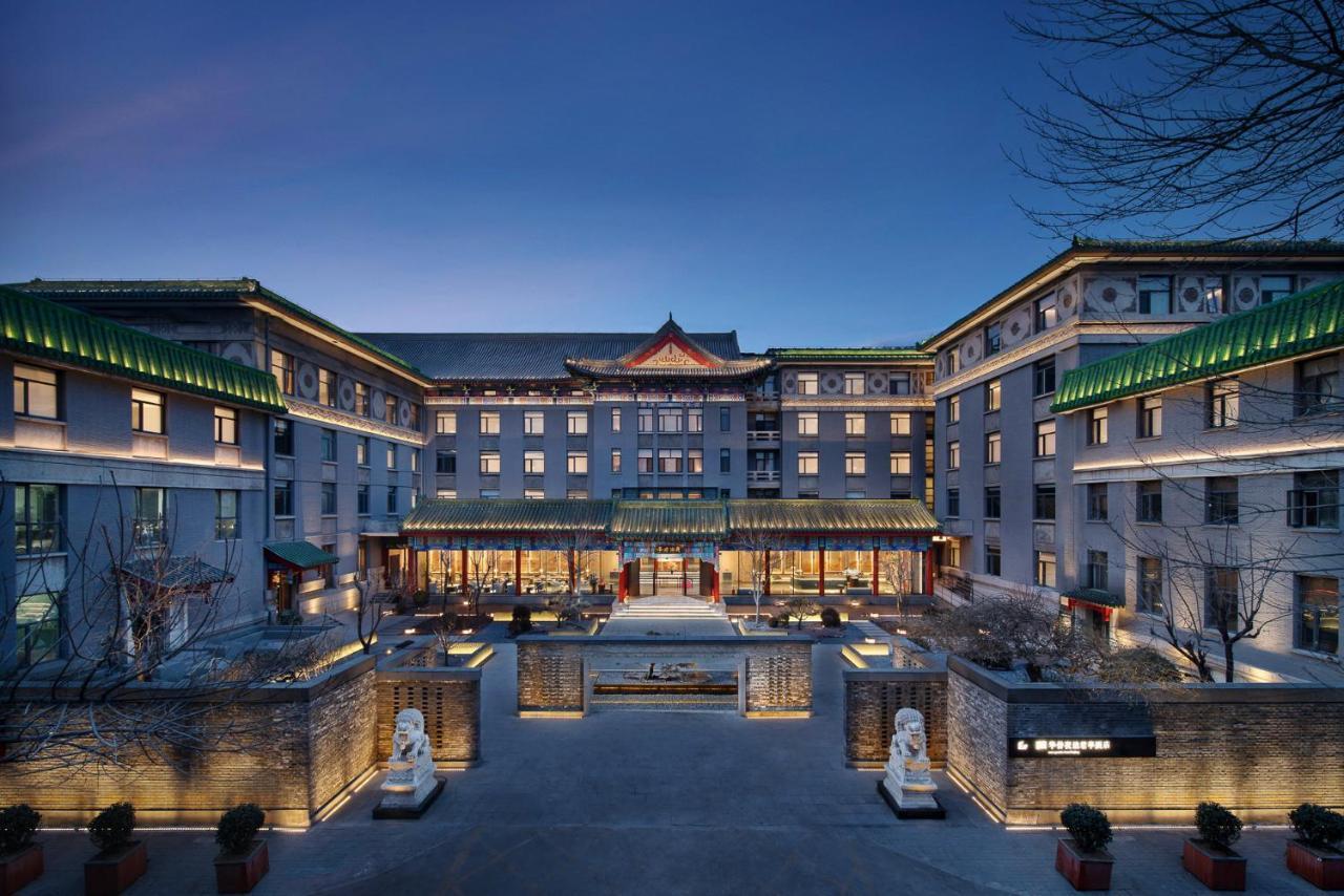 Ssaw Garden Hotel Πεκίνο Εξωτερικό φωτογραφία
