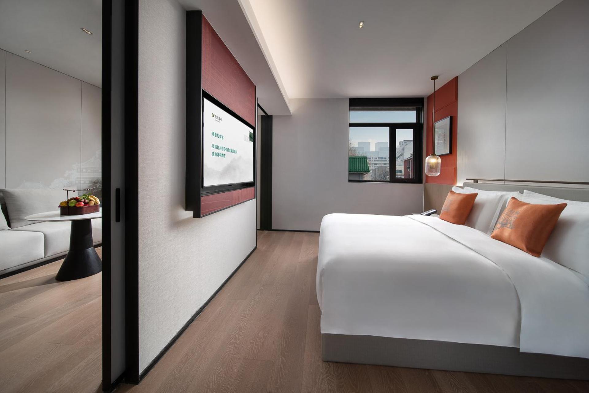 Ssaw Garden Hotel Πεκίνο Εξωτερικό φωτογραφία