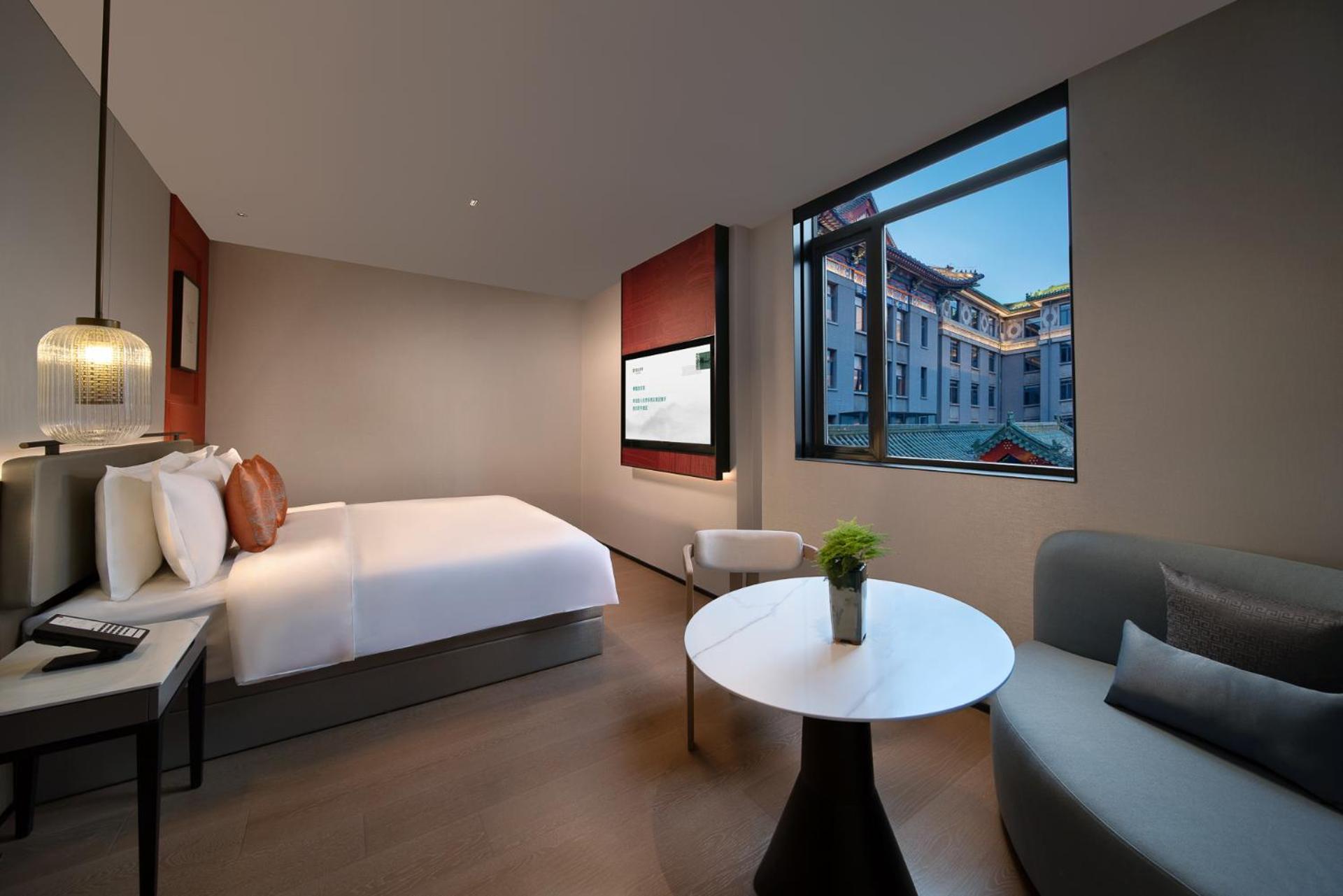 Ssaw Garden Hotel Πεκίνο Εξωτερικό φωτογραφία