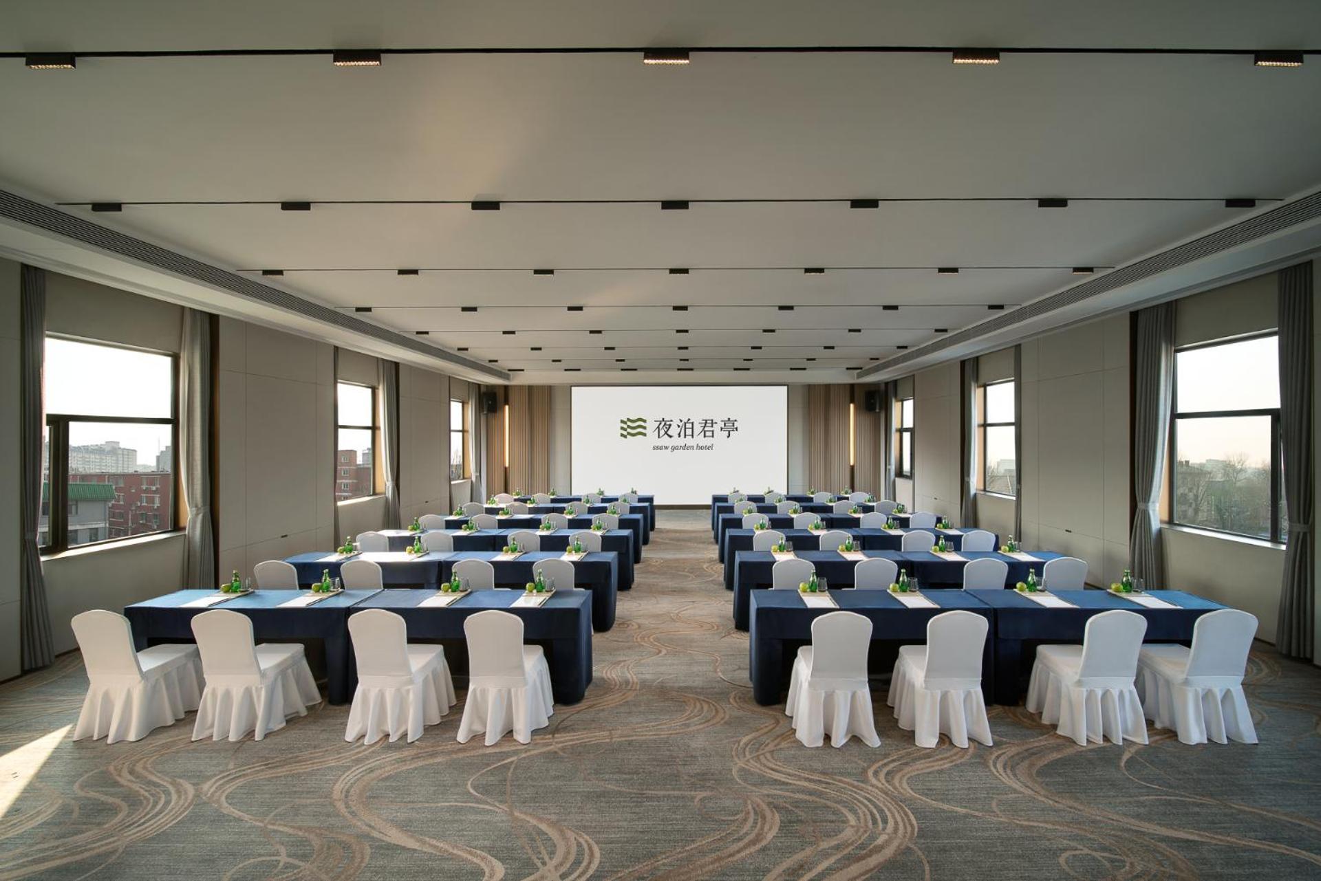 Ssaw Garden Hotel Πεκίνο Εξωτερικό φωτογραφία