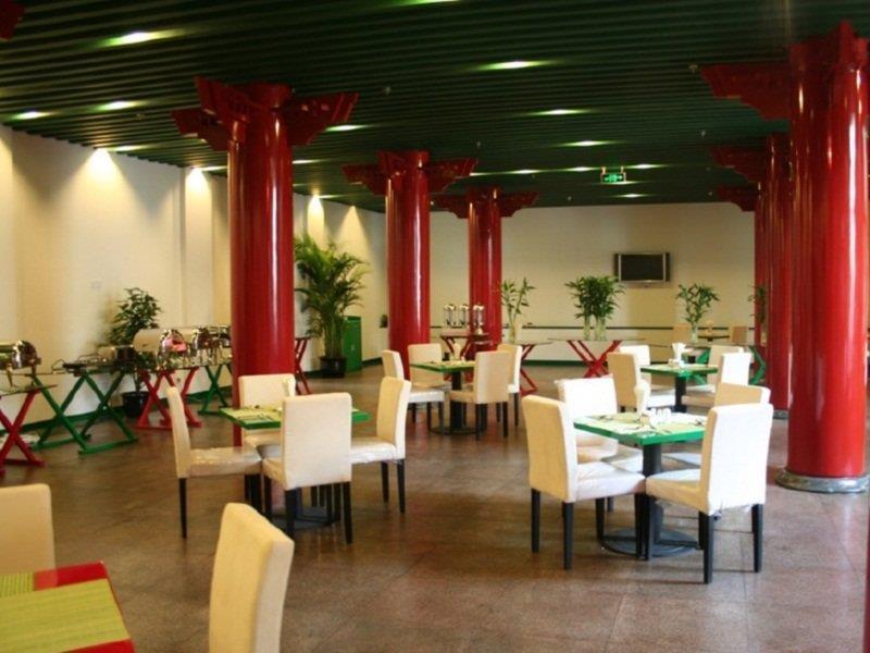 Ssaw Garden Hotel Πεκίνο Εξωτερικό φωτογραφία