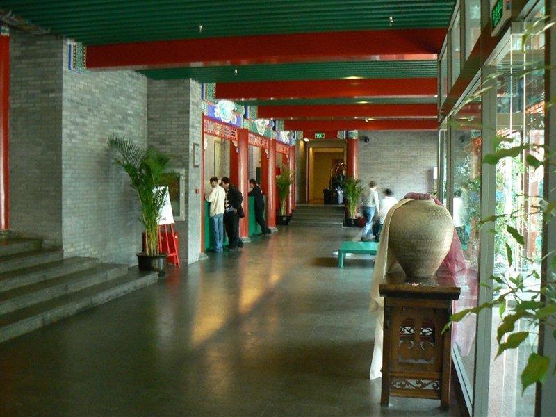 Ssaw Garden Hotel Πεκίνο Εξωτερικό φωτογραφία