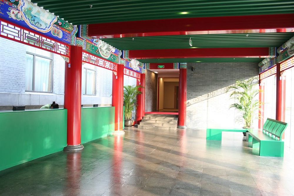 Ssaw Garden Hotel Πεκίνο Εξωτερικό φωτογραφία