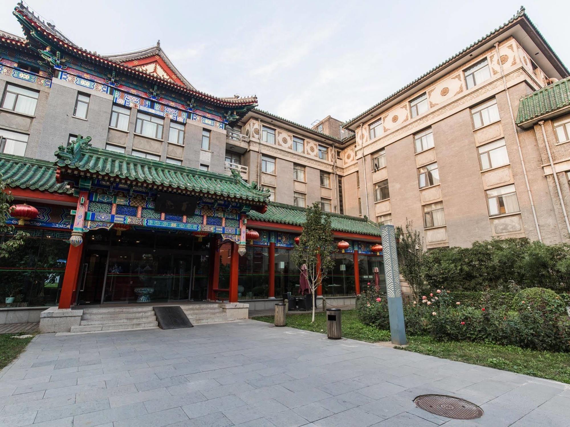 Ssaw Garden Hotel Πεκίνο Εξωτερικό φωτογραφία