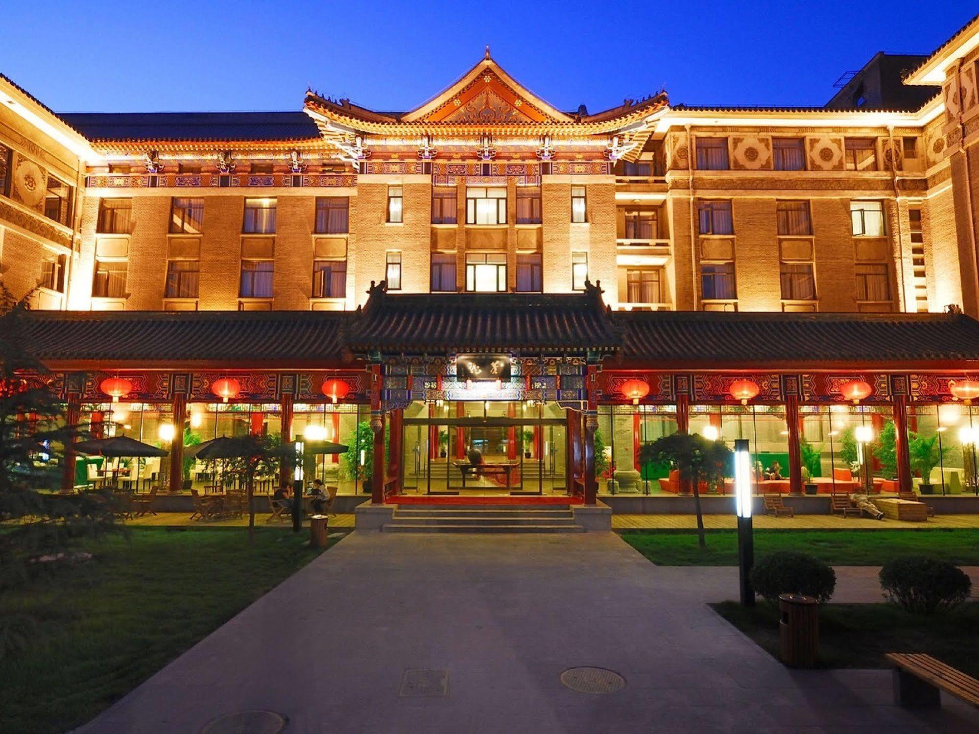 Ssaw Garden Hotel Πεκίνο Εξωτερικό φωτογραφία