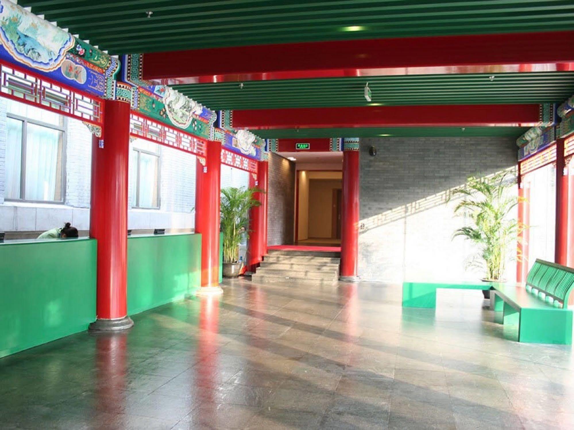 Ssaw Garden Hotel Πεκίνο Εξωτερικό φωτογραφία