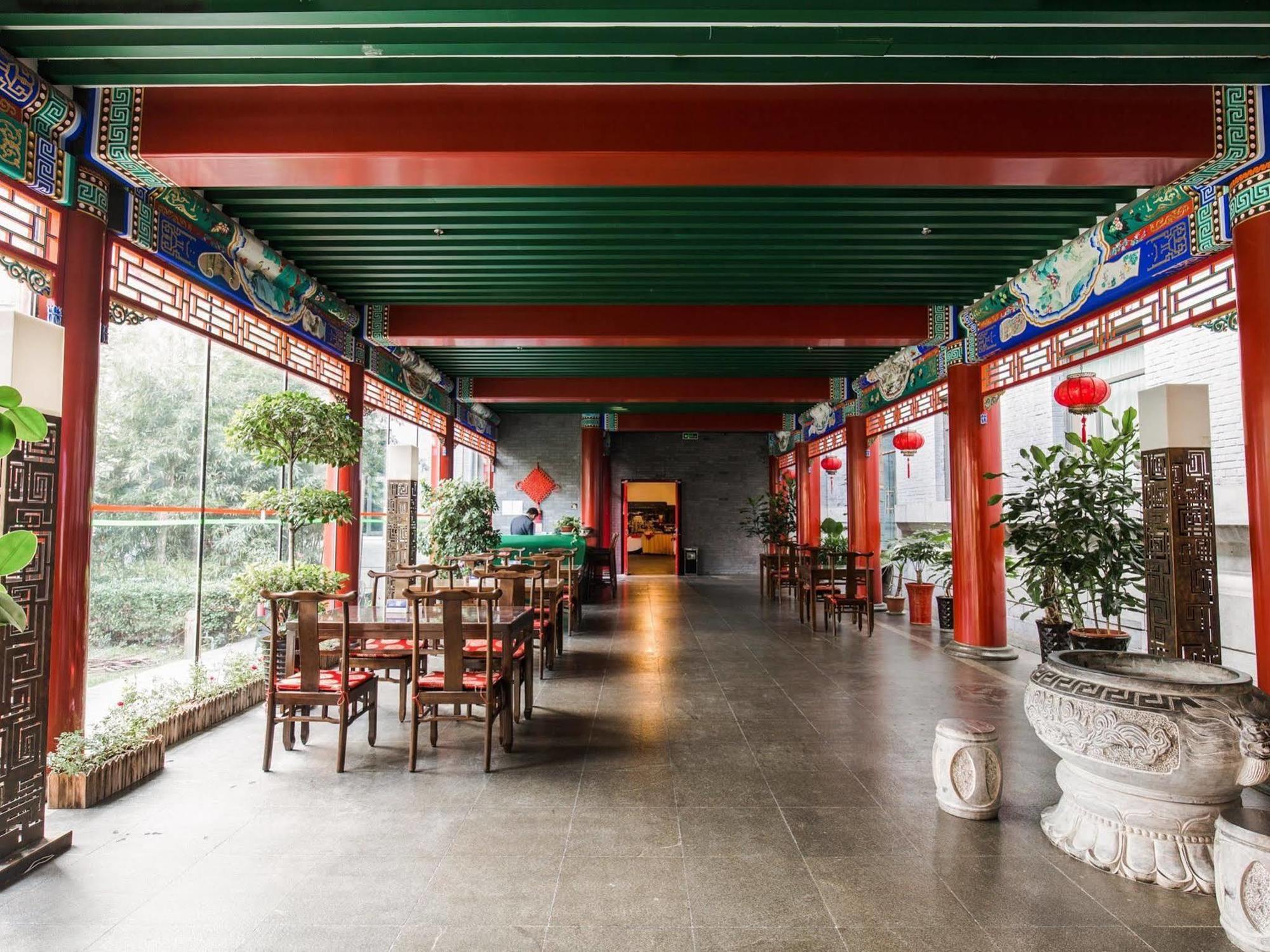 Ssaw Garden Hotel Πεκίνο Εξωτερικό φωτογραφία